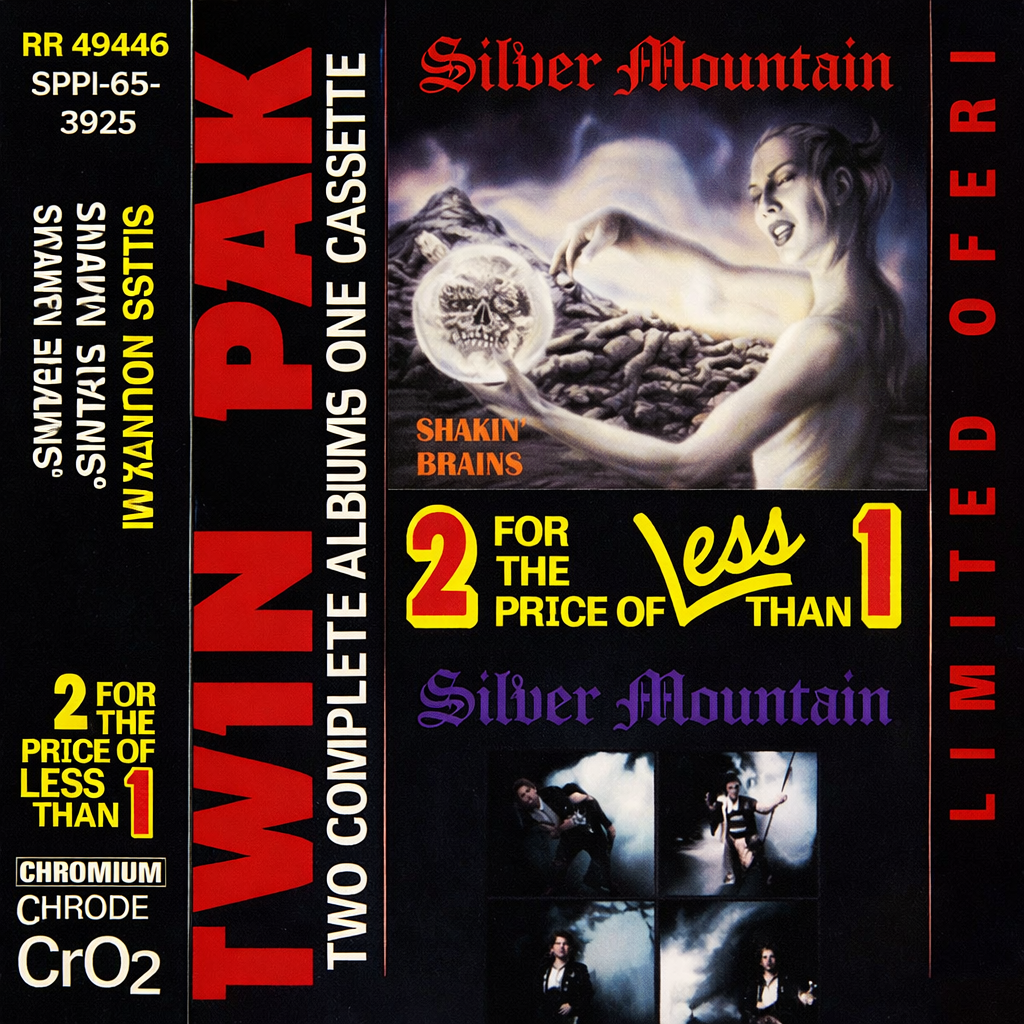 "Shakin' Brains" / "Universe"